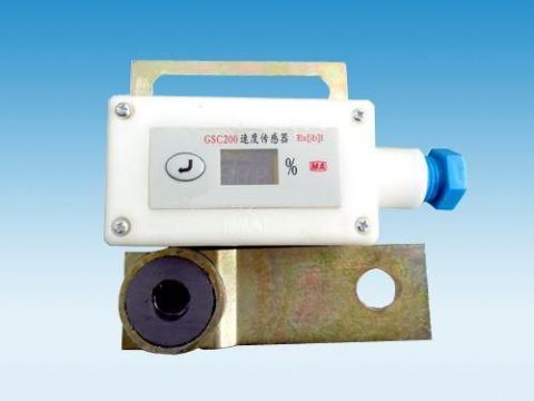 點(diǎn)擊查看詳細(xì)信息<br>標(biāo)題：礦用速度傳感器 閱讀次數(shù)：6968