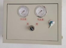 點(diǎn)擊查看詳細(xì)信息<br>標(biāo)題：ZPFS氣控式風(fēng)水聯(lián)動(dòng)噴霧 閱讀次數(shù)：3383